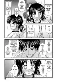 [Konno Azure] Shishunki Crazies - Puberty Crazies [English] [Humpty+Tonigobe]