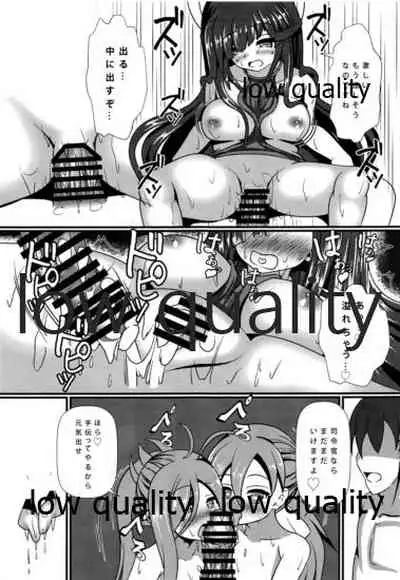 (Houraigekisen! Yo-i! 52Senme) [Okashi na Denpa (Denpanic)] Hayashimo no Cosplay H (Kantai Collection -KanColle-)