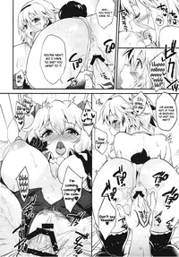 (C93) [ARCH (Plum)] Lovebird Love (Fate/Grand Order) [English]