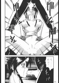 [Tsurikichi-Doumei (Various)] Oooka Nan DemoｰR (Various)