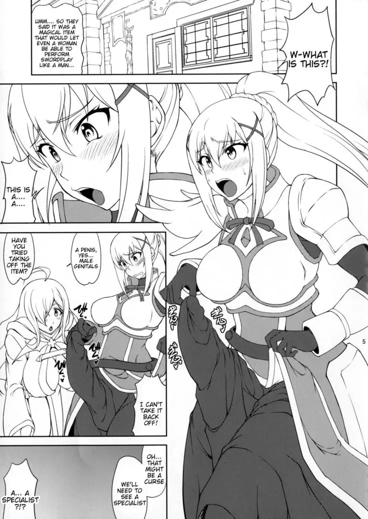 Kono Takerikuruu Kono Mi Ni Gouin Wo!