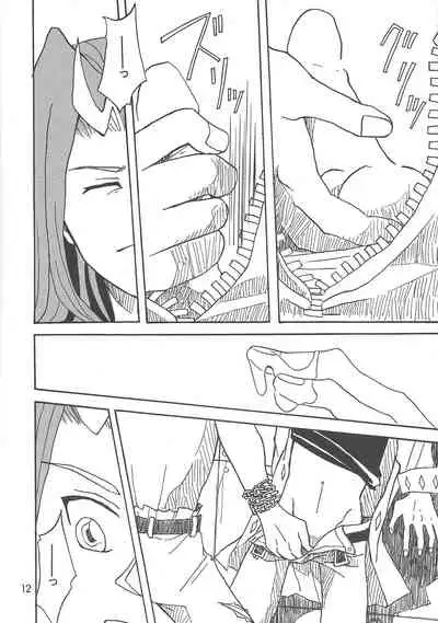 [Phantom pain house (Misaki Ryou)] Kootta Shinzou (Yu-Gi-Oh! ZEXAL)