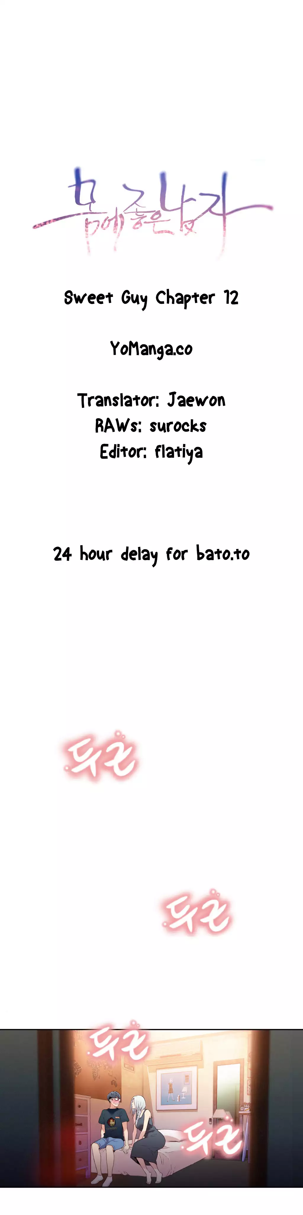 Sweet Guy Ch.1-51