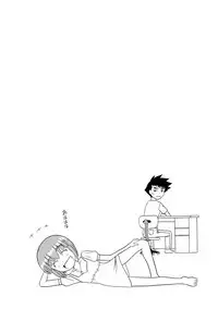 [Shinkuukan] Channel! 1 [Digital]