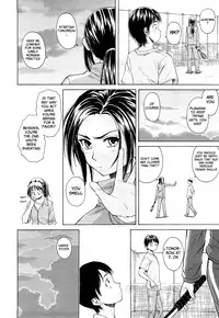 [Fuuga] Setsunai Omoi - Painful Feelings [English] [Faytear, Yuribou]