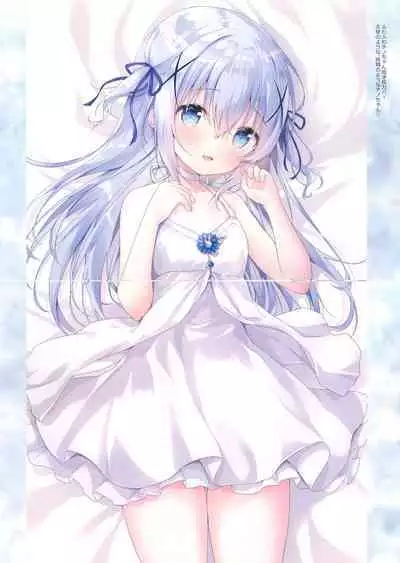 confiture ameusagi illust collection vol.20