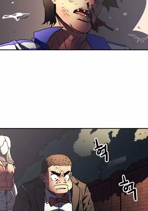 Refrain Love Ch.1-24