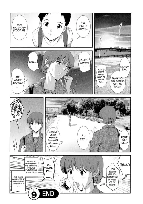 Hitozuma Audrey-san no Himitsu ~30-sai kara no Furyou Tsuma Kouza~ - Vol. 2 Ch. 9~10 {Hennojin}