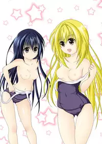 [Akira Aki] Yuri Mate! Ch. 1 - Sekai wa Oppai Oshiri School Mizugi no Tame ni Mawatteiru!