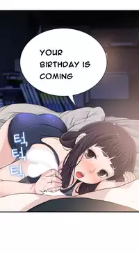 Tissue Thieves Ch.1-23 (English) (Ongoing)