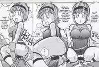 [Takimoto Dojo] Dragon Diva (Dragon Ball) [English] [DesuDesu]