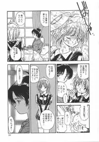 [Urashima Reiji] Amaku Setsunai Yoru - SWEET & BITTER BLUES