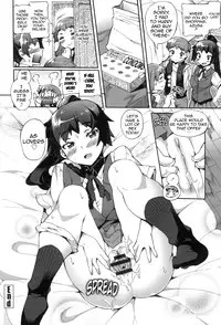 [Sakai Nayuta] Afureru made Shite | Overflowing with Cum Ch. 1-3 [English] {doujin-moe.us} [Digital]