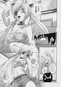 [Studio BIG-X (Arino Hiroshi)] Mousou Theater 13 (Sister Princess, Chobits)