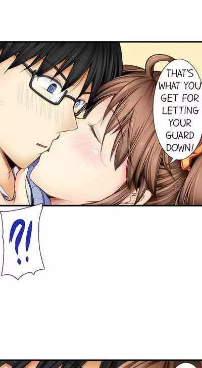 Doushite Sensei to Sex Shicha Dame nan desu ka? | Why Can't i Have Sex With My Teacher?