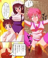 [reiart] モ○スターハンターメス3+4