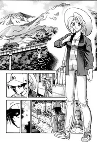 [Watan Kazunari] Kimi ni Parasol - It is a parasol to you