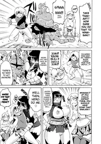 [Yuuki Ray] Shota Eater [English] [biribiri]