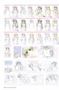 [Studio e.go!]My Fair Angel Visual Fanbook