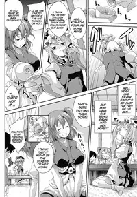 (Kouroumu 7) [SAZ (soba)] Komachi Sanmeguri | Together with Komachi 3 (Touhou Project) [English] {doujin-moe.us}