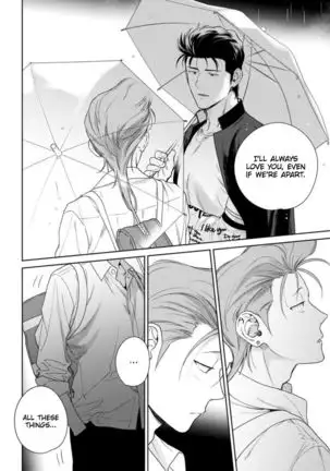 Nakasete Yaru yo Yankee-kun | I'll Make You Cry Ch. 1-5