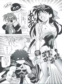 [Tarako Koubou (Takuma Tomomasa)] WORKS