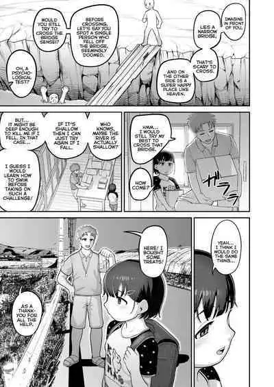 Puni Toro Noukou Ichigo Aji | A Soft and Juicy THICC Strawberry Flavor