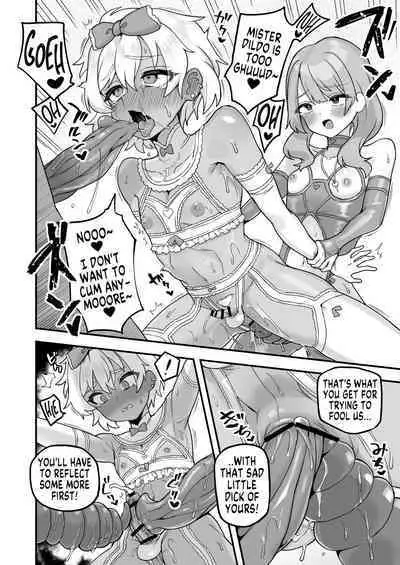 [Etori] Nani o Ai Shiteru | What do You Love? [English] [MegaFagget]