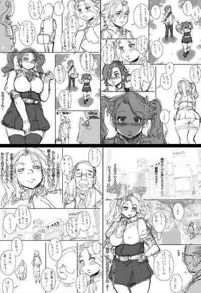 [Studio Tapa Tapa (Sengoku-kun)] Daddy-Long-Legs (Gundam Build Fighters Try) [Digital]