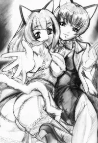 (CR31) [Tange Kentou Club (Kiryuu Souhachi, Yokota Mamoru)] FULL HOUSE Teigeki Maid Club (Sakura Taisen 3)