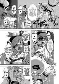 (C74) [Yumemi Gokochi (Mikage Baku)] FIRE (Touhou Project) [English] =LWB=