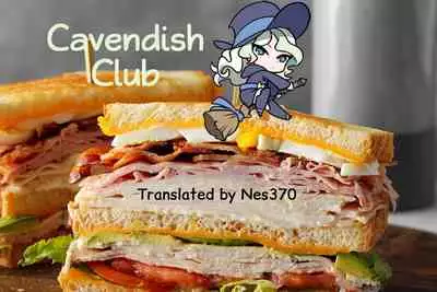 [Kawakami Masaki] Futanari no Elf [English]