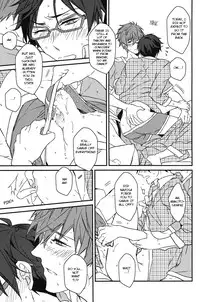 (CWT35) [007] MakoRei Kikan #01 | MakoRei Quarterly 1 (Free!) [English] [ebil trio]