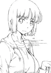 (C90) [Studio N.BALL (Haritama Hiroki)] Ayashii, Rinjin /2