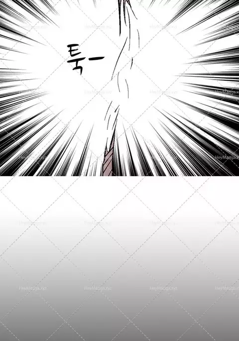 The Taste of Hands Ch.1-57