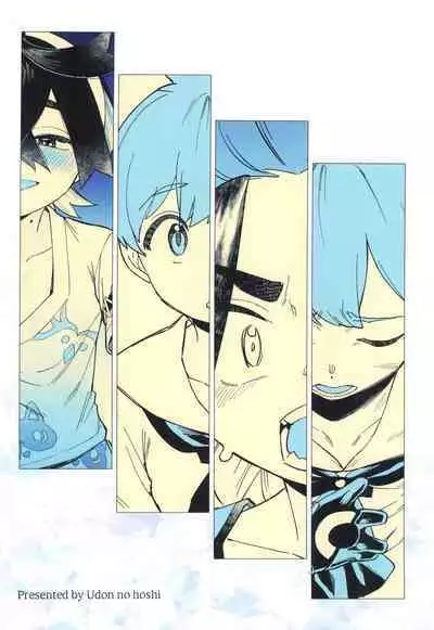 (Challenger! 29) [Udon no Hoshi (Saikyo Don)] Terasu Sekai de Uketomete -Zenpen- - The Catcher in the Tera world. (Pokémon Scarlet and Violet)