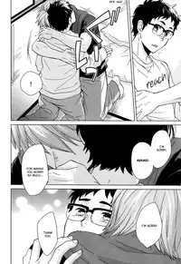 (RTS!!2) [Chikadoh (Halco)] Yubisaki kara mirai o | Touch the Future With Your Fingertips (Haikyuu!!) [English] [September Scanlations]