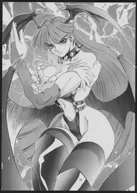 (C49) [Maruchuu Seisaku (ISUTOSHI)] Maruchuu Seisaku Turbo Remix 2 (Various)