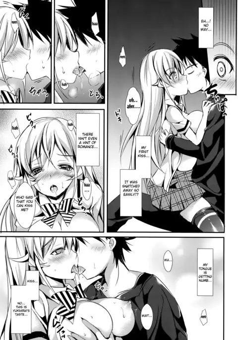 Erina to Shoujo Manga