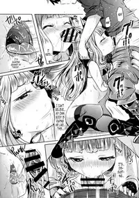 (C88) [ZUZUZU (Kamiya Zuzu)] Irekawariostro (Granblue Fantasy) [English] [CapableScoutMan]