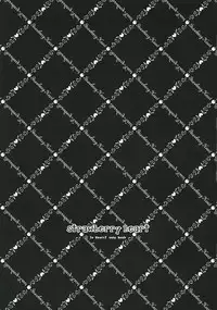 (C69) [LiZ (Satomi Hinako)] strawberry heart (ToHeart 2)