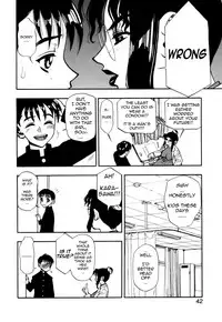 [Minazuki Juuzou] Zutto Zutto Suki Datta... | I've always loved you... [English] [gustmonk]