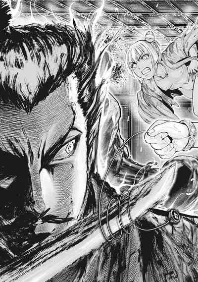 Aruki Miko Kyuubi Ch. 1-6