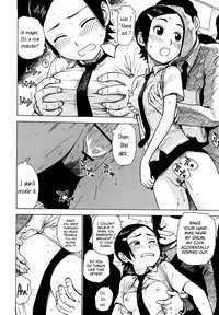 [Karma Tatsurou] Yonayona | Night After Night [English] {Axalon}