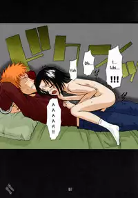 [WINDFALL (Aburaage)] 303e Vol.03: Bleach Edition - Bleach: Uncertain Sister (Bleach) [English] [Team Envy] [Colorized] [Incomplete]