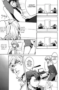 (SPARK7) [OJmomo (yoshi)] Keep your hands to yourself! (Tiger & Bunny) [English] {Silver Lining}