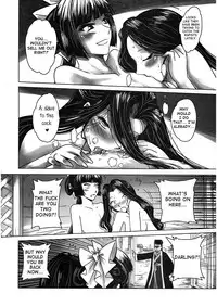 [San Se Fang]Night Tales from a Chinese Studio: Wang Erxi[English]