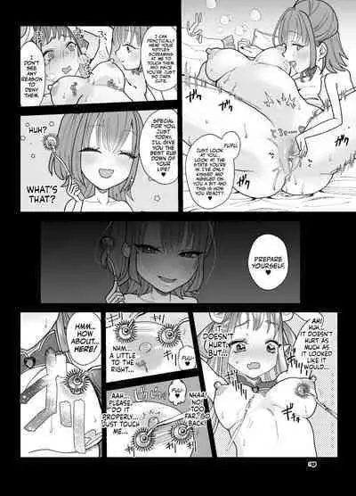 Shinjin Succubus wa Futanari Chinpo ni Daihaiboku | The Newbie Succubus Suffers A Crushing Defeat To A Futanari Dick