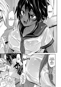 [Kurokoshi You] Yuudachi | A Sudden Evening Rain (JunMusu) [English] [Crystalium] [Digital] [Decensored]