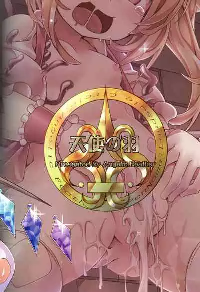 Flan-chan no Ero Trap Dungeon Cursed Dress